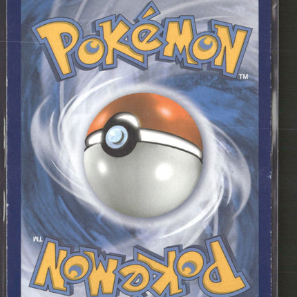 XY - Primal Clash Kyogre EX (148 Full Art) #148/160
