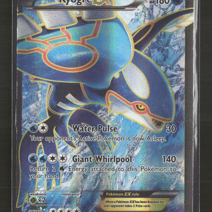 XY - Primal Clash Kyogre EX (148 Full Art) #148/160