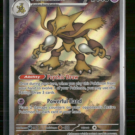 ME: Mega Evolution Promo Alakazam #009