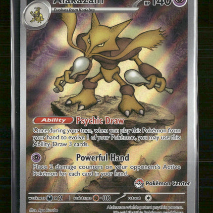 ME: Mega Evolution Promo Alakazam Pokémon Center #009
