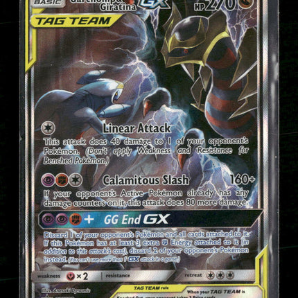 SM Promos Garchomp & Giratina GX #SM193