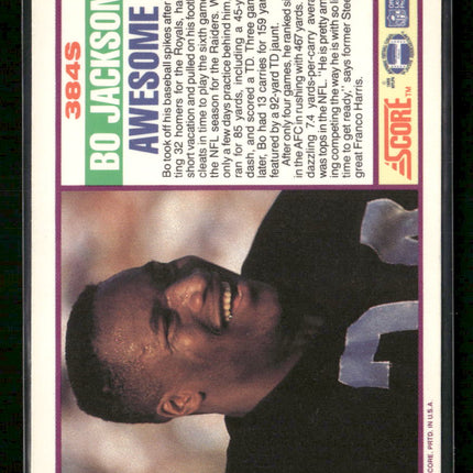 1989 Score Supplemental Bo Jackson #384S