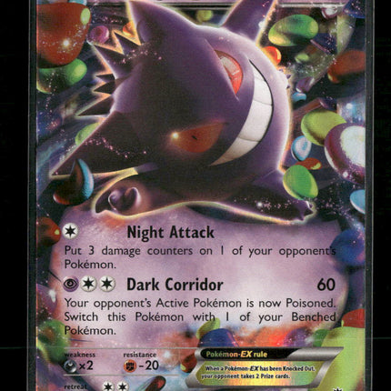 XY - Phantom Forces Gengar EX #34/119