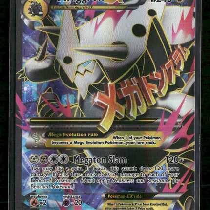 XY - Primal Clash M Aggron EX (154 Full Art) #154/160