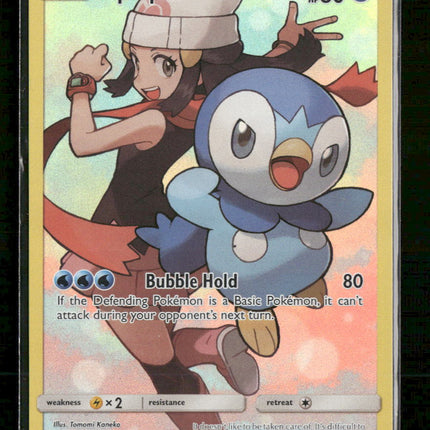SM - Cosmic Eclipse Piplup (Secret) #239/236