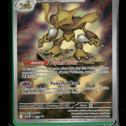 ME: Mega Evolution Promo Alakazam #009