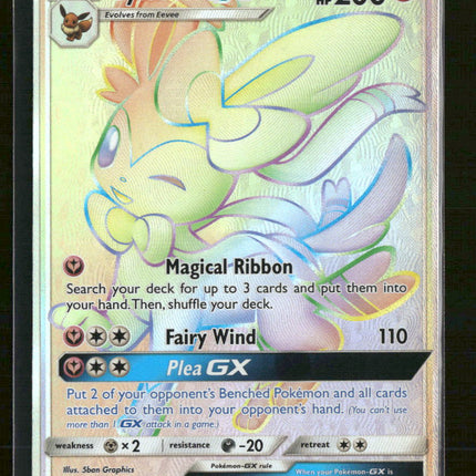 SM - Guardians Rising Sylveon GX (Secret) #158/145