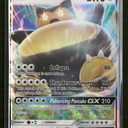 SM Promos Snorlax GX #SM05