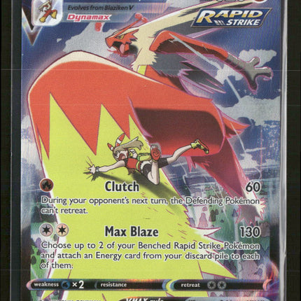 SWSH12: Silver Tempest Trainer Gallery Blaziken VMAX #TG15/TG30