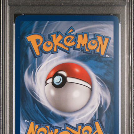 2013 Pokemon Black & White Plasma Storm Fa/Lugia Ex 8 PSA #134