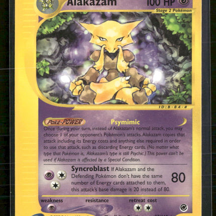Expedition Alakazam (33) #033/165