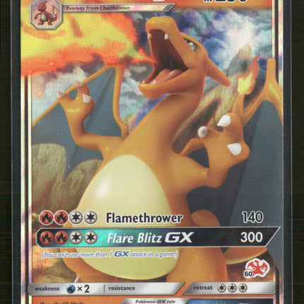 Hidden Fates Charizard GX #9/68