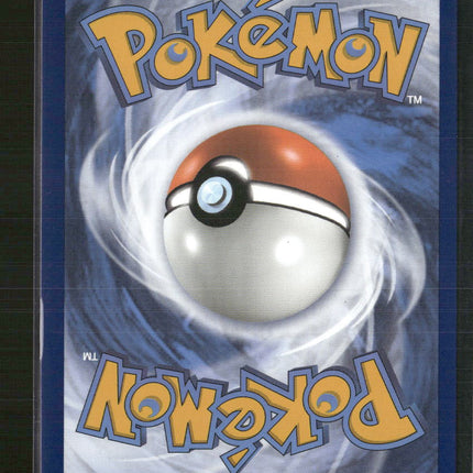 SWSH12: Silver Tempest Lugia V (Full Art) #185/195
