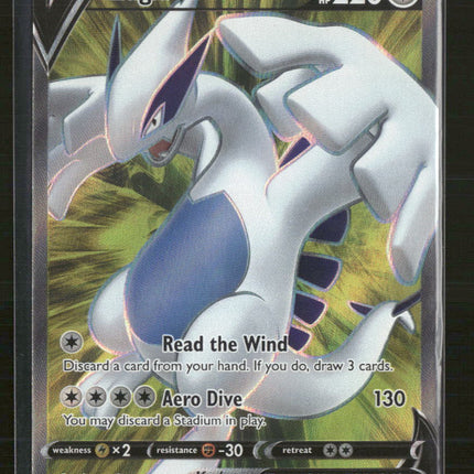 SWSH12: Silver Tempest Lugia V (Full Art) #185/195