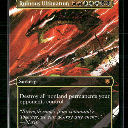 Special Guests Ruinous Ultimatum (Borderless) #108