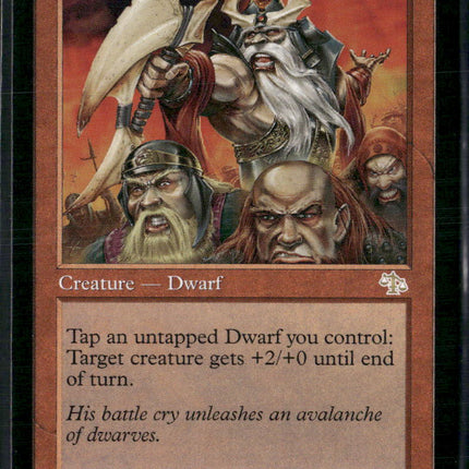 Judgment Dwarven Bloodboiler #84