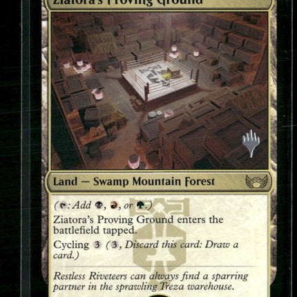 Promo Pack: Streets of New Capenna Ziatora's Proving Ground #261