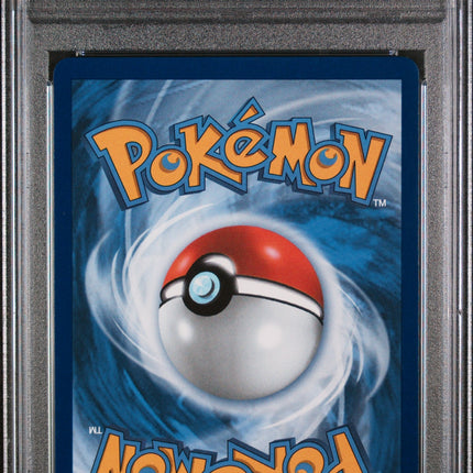 2025 Pokemon White Flare Special Illustration Rare Reshiram Ex 9 PSA #166