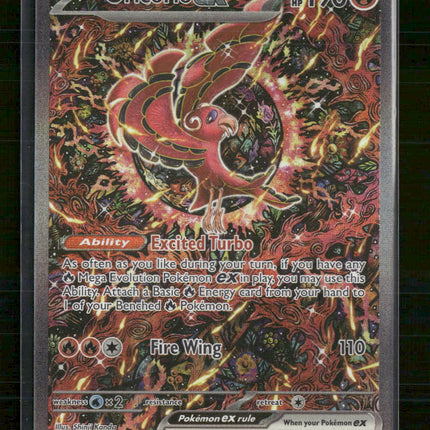 Mega Evolution Promo Oricorio ex #24