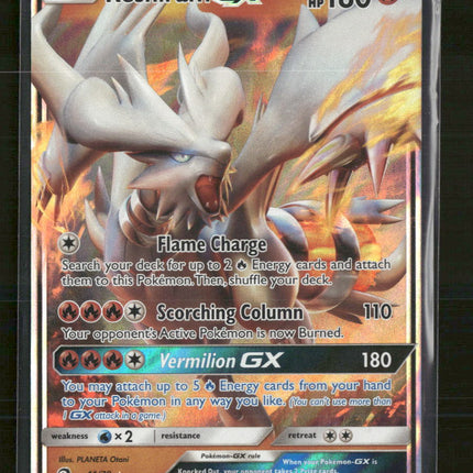 Dragon Majesty Reshiram GX #11/70