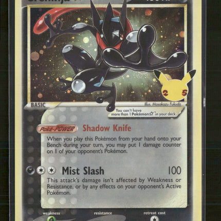 SWSH: Sword & Shield Promo Cards Greninja Star #SWSH144
