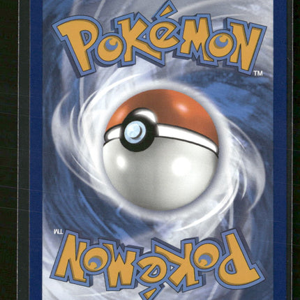SV02: Paldea Evolved Chien-Pao ex #261/193