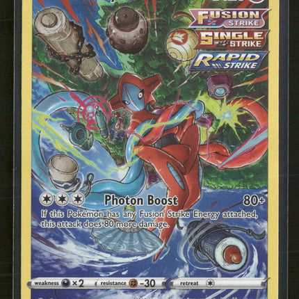 Crown Zenith: Galarian Gallery Deoxys #GG12/GG70