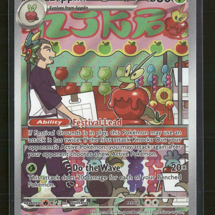 SV06: Twilight Masquerade Dipplin #170/167