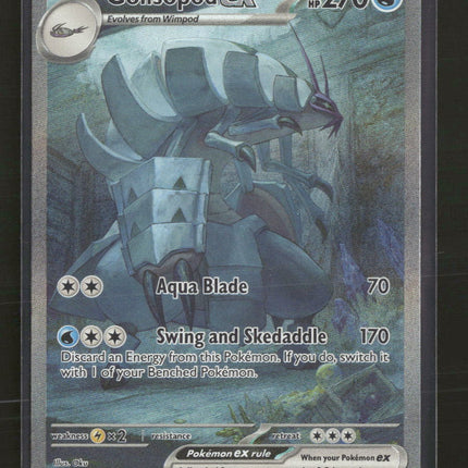 SV04: Paradox Rift Golisopod ex #246/182