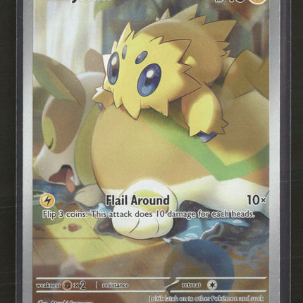 SV04: Paradox Rift Joltik #196/182