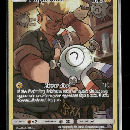 SM - Cosmic Eclipse Magnemite (Secret) #242/236