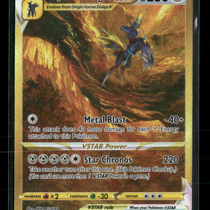 Crown Zenith: Galarian Gallery Origin Forme Dialga VSTAR (Secret) #GG68/GG70