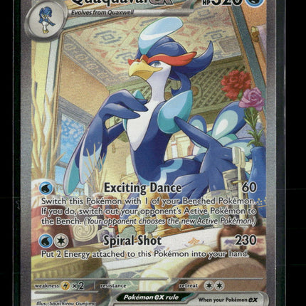 SV02: Paldea Evolved Quaquaval ex #260/193