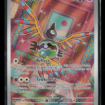 SV: White Flare Sigilyph #121/086