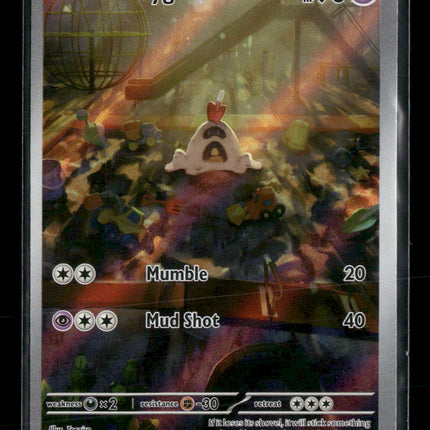 SV02: Paldea Evolved Sandygast #214/193