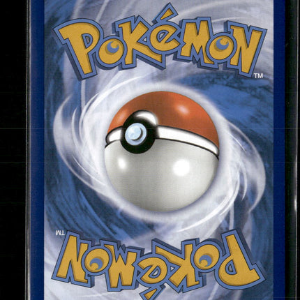 SV: Scarlet & Violet 151 Wartortle #171/165