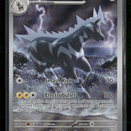 SV: White Flare Zebstrika #115/086