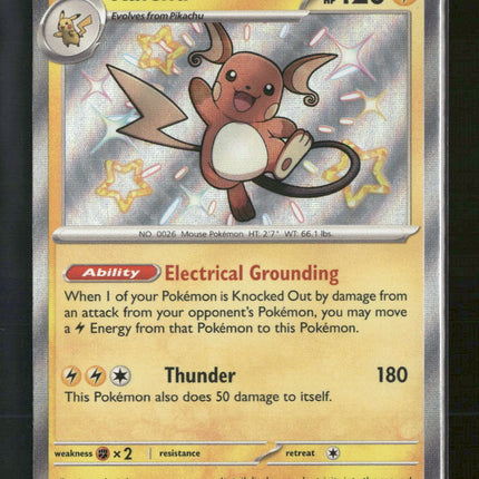 SV: Paldean Fates Raichu #132/091