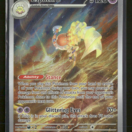 SV04: Paradox Rift Espathra #197/182