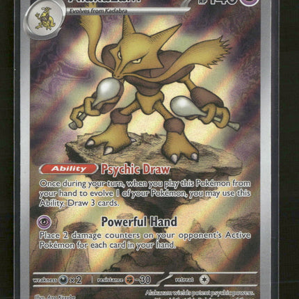 ME: Mega Evolution Promo Alakazam #009