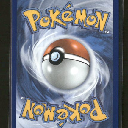 ME01: Mega Evolution Wally's Compassion #186/132