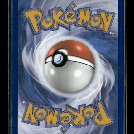 SV: Scarlet & Violet 151 Psyduck #175/165