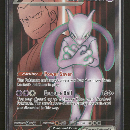 SV10: Destined Rivals Team Rocket's Mewtwo ex #213/182