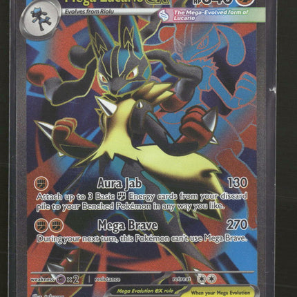 ME01: Mega Evolution Mega Lucario ex #160/132