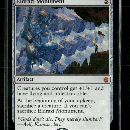 Zendikar Eldrazi Monument #199
