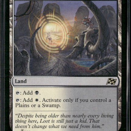 Aetherdrift Bleachbone Verge #250