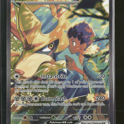 SV09: Journey Together Hop's Zacian ex #186/159