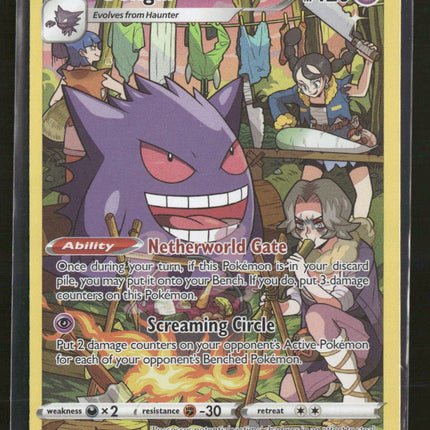 SWSH11: Lost Origin Trainer Gallery Gengar #TG06/TG30
