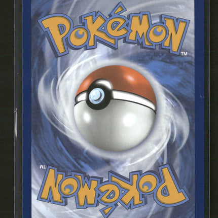 SV: Scarlet & Violet Promo Cards Eevee ex #174