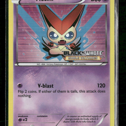 Noble Victories Victini (43) #43/101